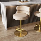 CAROCC Tabouret de bar en velours, réglable en hauteur et pivotant